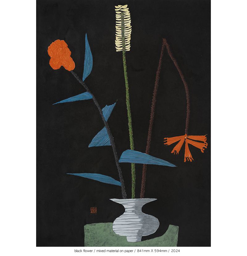 Jang Byeong Eun · Eastbrush · 张炳彥 · black_flower · mixed_material_on_paper · 841mm_x_594mm · 2024